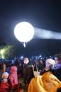 chamarande 009 * 4272 x 2848 * (3.74MB)